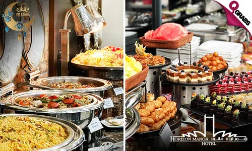 Iftar Buffet at Horizon Manor Hotel!
